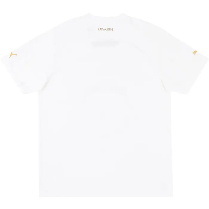 Serbia Borte drakt 2022/23